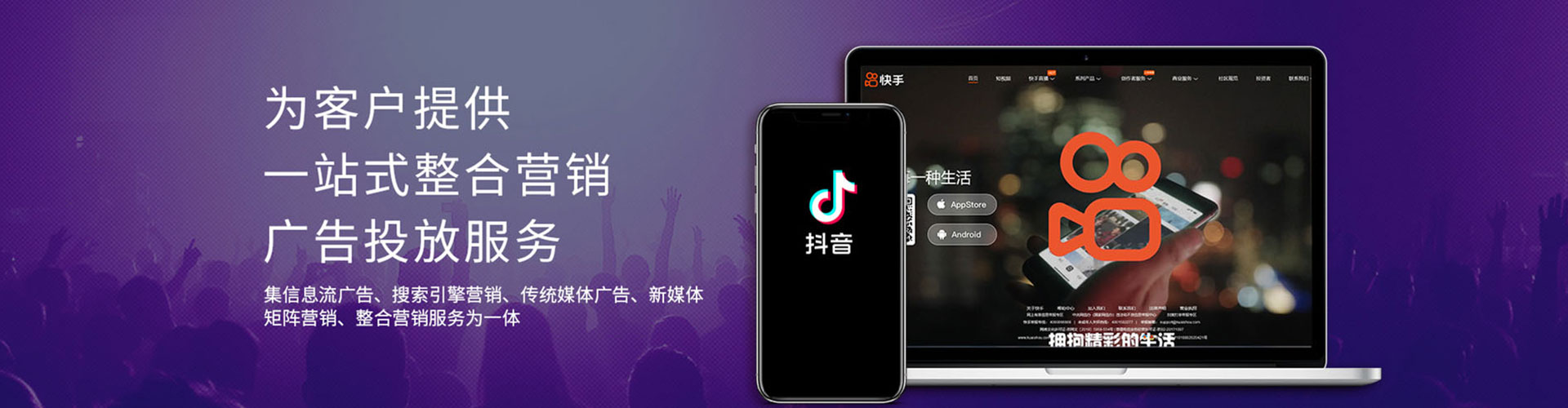 历城如何百度推广